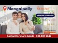 Gated Community Plots Near Sagar Highway | Sagar Highway Layouts with HMDA Approval | 9059075632