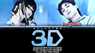 Jungkook(정국) feat.You(당신) '3D' (Color Coded Lyrics Esp/Eng) (Duet ver.)【GALAXY MC】 Resimi