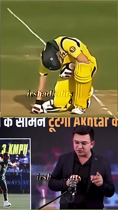 akhtar ka name hi kafi hi kia akhtar ka record tote ga👿#foryou#viralshorts#growmyaccount#cricket#unf