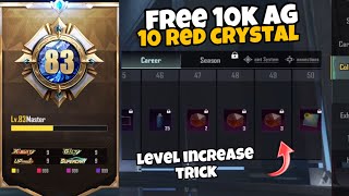 New collections reward free for everyone in pubg mobile new update | 10 red crystals and 10k ag