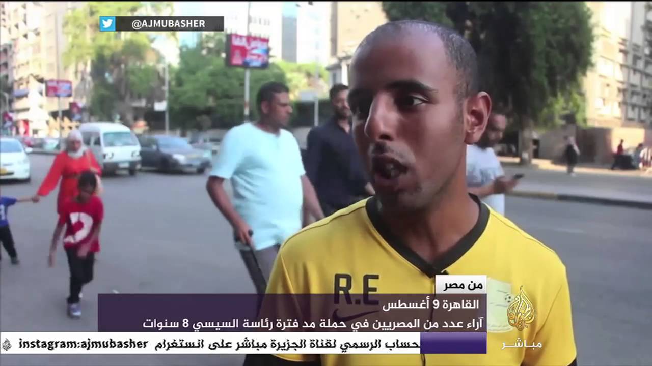 آراء عدد من المصريين في حملة مد فترة رئاسة السيسي 8 سنوات