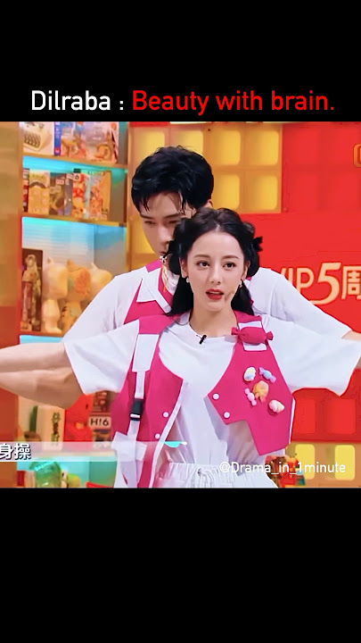 Dilraba is really smart❤️✨ #cdrama #cdramaedit #kdrama #hellosaturday