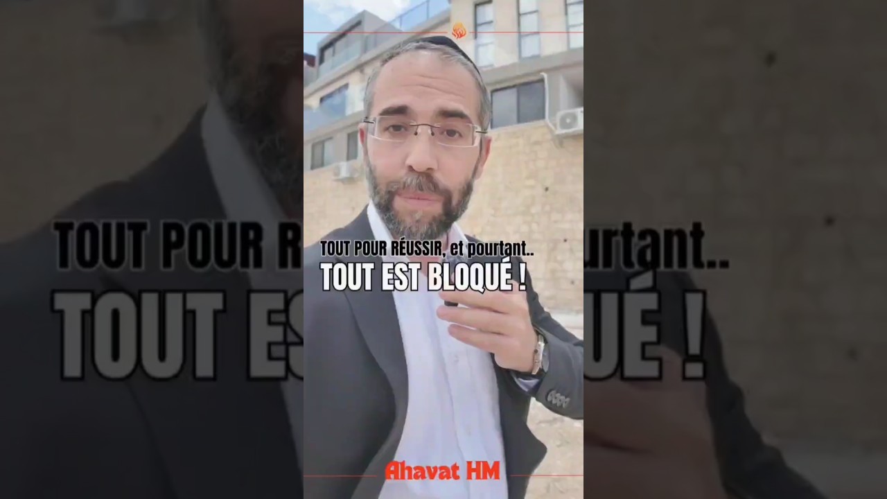 😅 Tout pour réussir et pourtant 😔💔 TOUT EST BLOQUÉ.. #nahman #breslev #rabbinahman #jewishcommunity