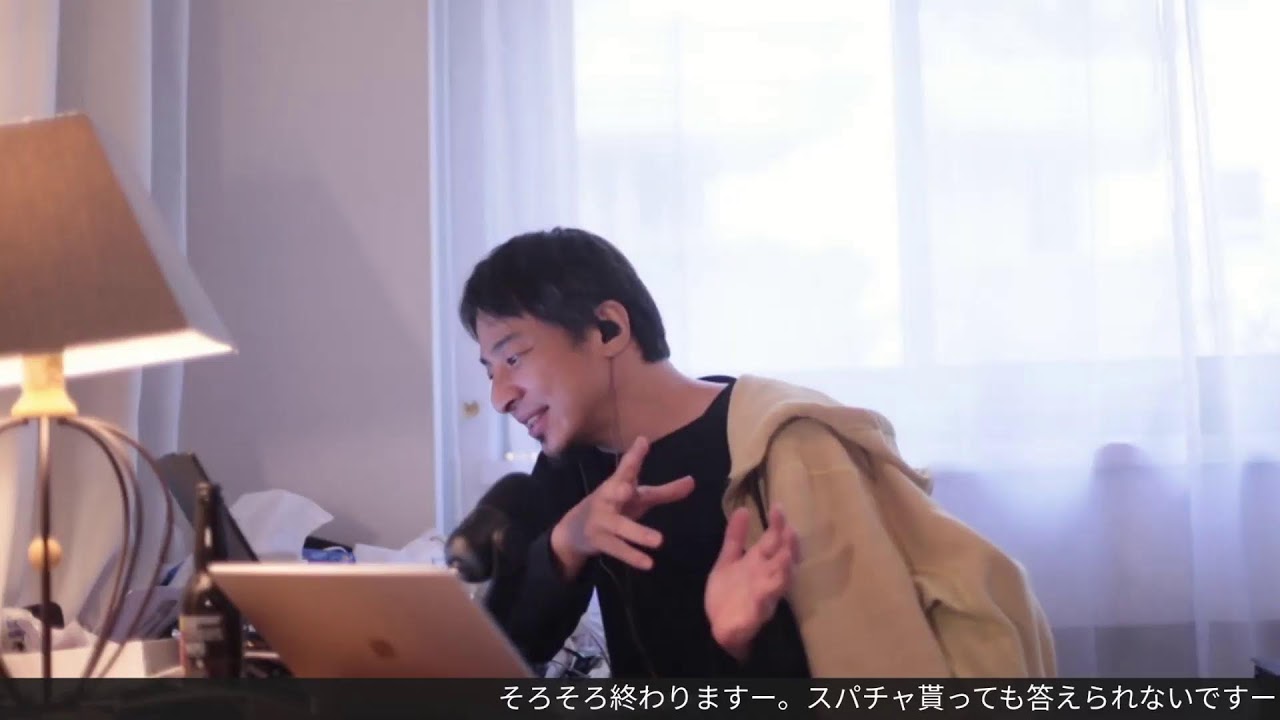 (ABC EFG HIJ )どこ座る？TROPICAL NEIPAを呑みながら。J21