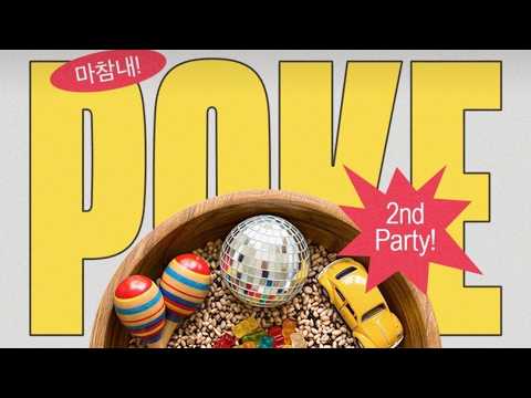 PoKE (2nd Party) Part 2 @ XIMXIM SEOUL