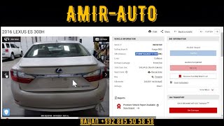 2016 LEXUS ES 300h 3650$ АЗ АМЕРИКА БАРОИ ШАМСИДДИН