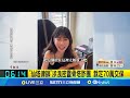 仙塔律師詐騙案