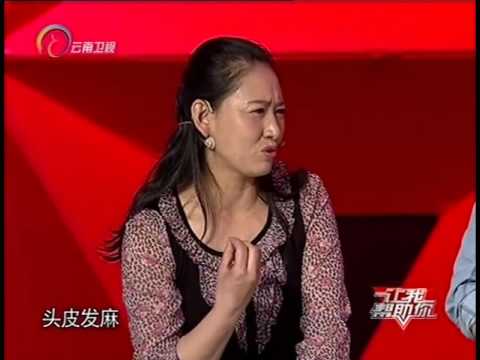 20150518 让我帮助你 轮椅女孩史怡杰怒放的青春 当事人与观察员现场比试