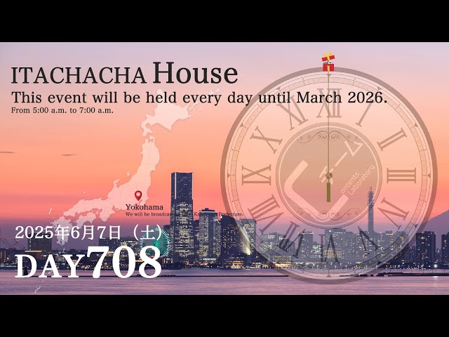 ITACHACHA House Day708 - YouTube