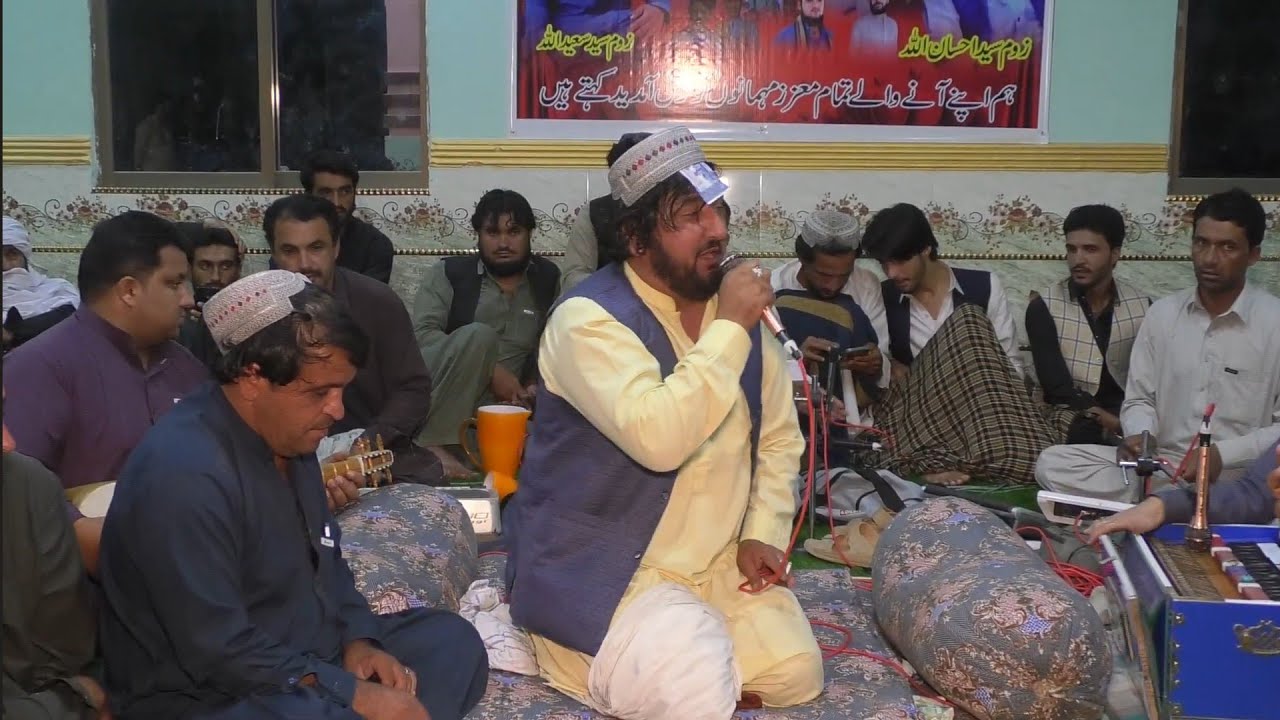 Da Hijran Pa Lambo | Muhammad Ali Showqi | Pashto New Song 2026 | Pashto Tappy | Afghan | HD Video |