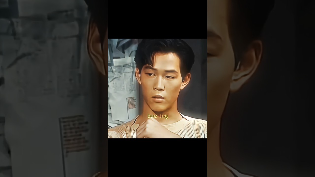 Lee Byung Hun & Lee Jung Jae 90s 