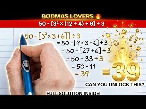 Stop Solving Math WRONG! 🛑 Master the BODMAS Rule in 60 Seconds