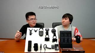 KEDACOM webinar session 3 - The first 4G and AI body worn camera in the industry