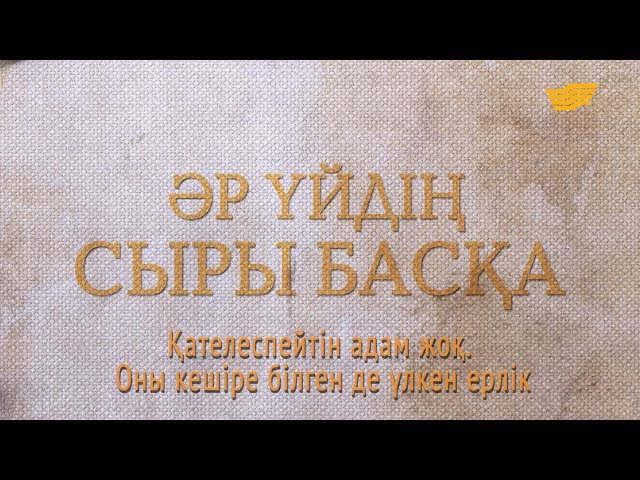 Жоғары сапалы порно және әдемі