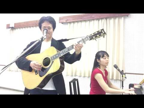 「関白失脚」さだまさしcover