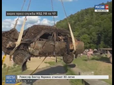 Со дна Волги вытащили автомобиль с телами молодых людей, пропавших без вести в 2006 году