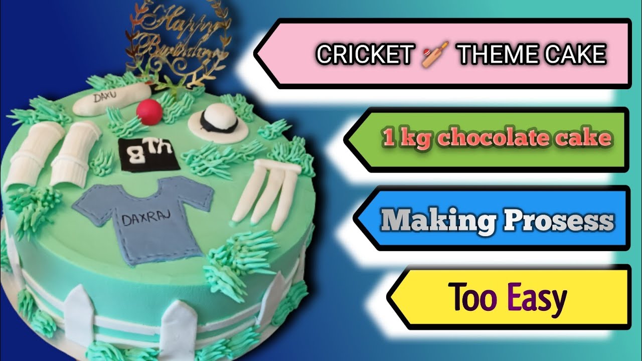 Cricket Wala Cake 🏏 cricket theme cake How to make cricket theme