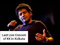 Legendary kk in kolkata  kk last live concert before his death kk  dj music studio 