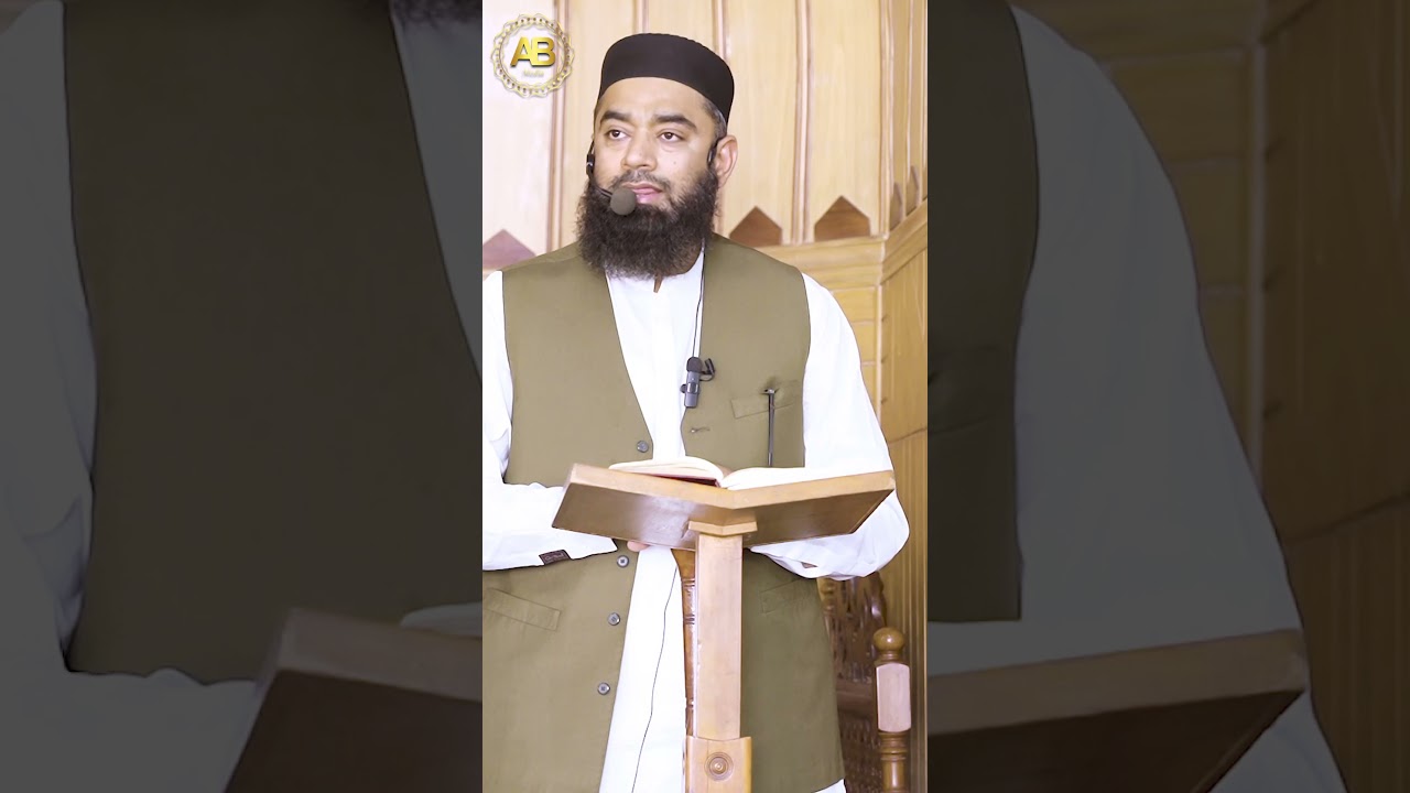 Who will take care of the poor people in Pakistan? | 