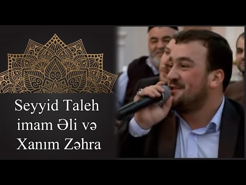 Seyyid Taleh Boradigahi - imam Eli ve xanim Zehra sohbeti