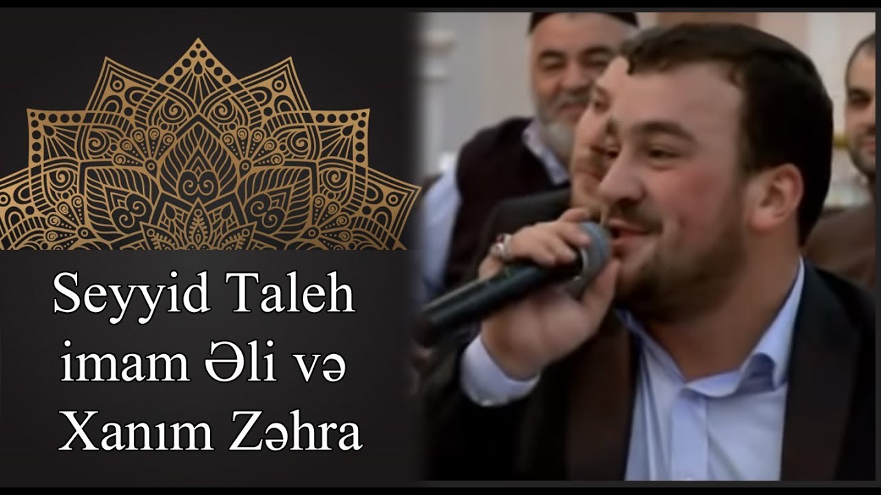 Seyyid Taleh Boradigahi   imam Eli ve xanim Zehra sohbeti