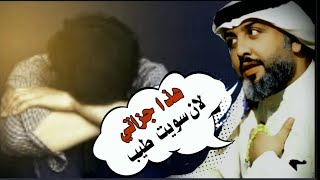 شوفو  بهاي القصيده اشتهر الشاعر علي المنصوري 