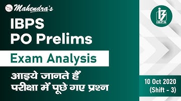 IBPS PO Prelims Exam Analysis l 10th October 2020 (Shift-3) | Review and Asked Questions