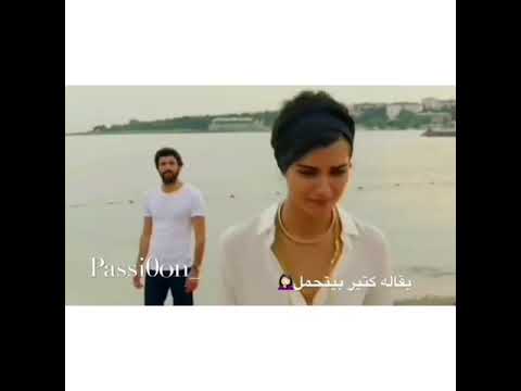 حالات واتس حب حزينة بموت جوايا وببكي علي حالي تامر عشور قولوله سماح 2019