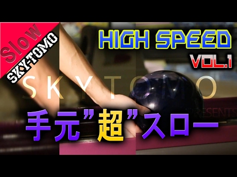 ウール テクニカル 公平な ボウリング カーブ 指ぬき Kohyo Home Jp