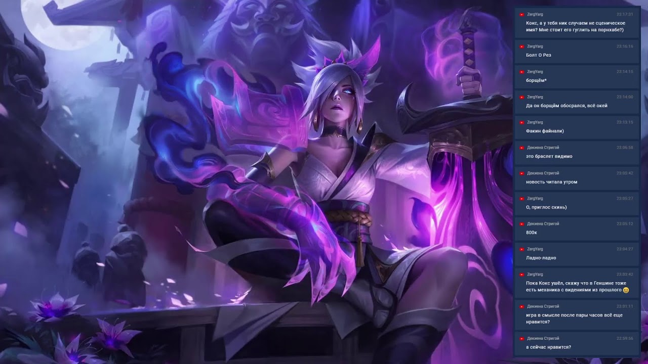 The Medium. По ту сторону Game Pass