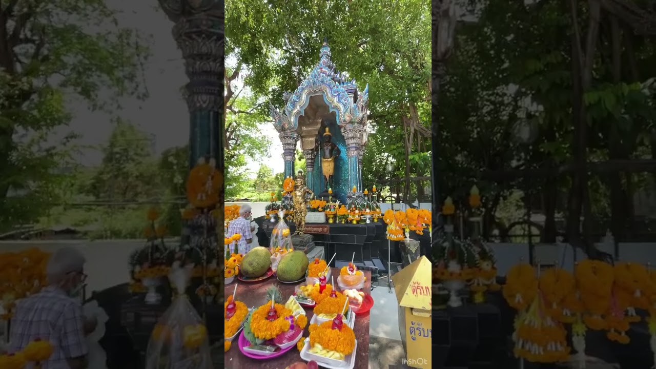 ศาลท้าวหิรัญพนาสูร ท่านฮู