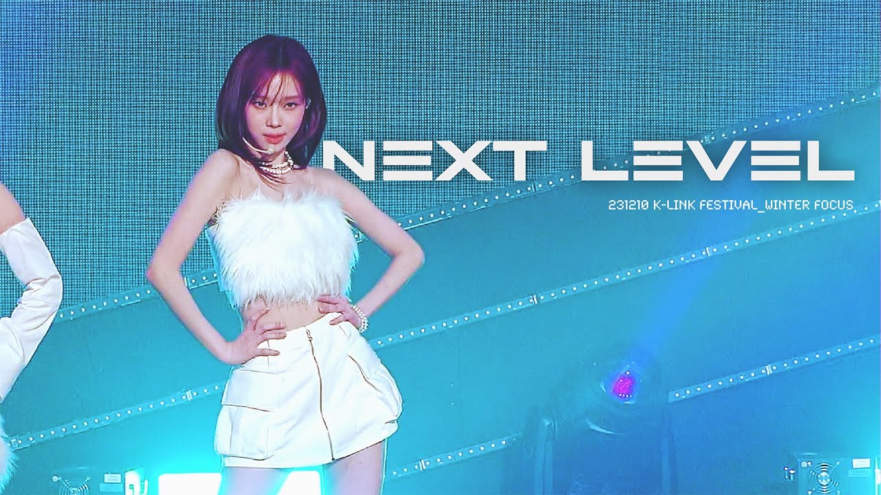231210 K-Link Festival 에스파 넥스트레벨 윈터 직캠 케이링크 AESPA Next Level  Winter Focus FAN CAM