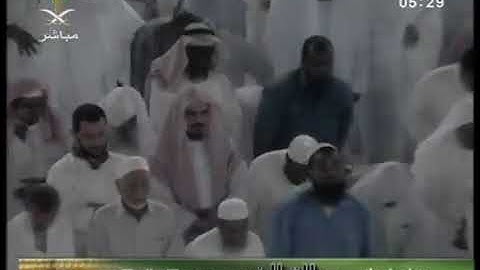 صلاة الفجر سنة ٢٠٠٧ سورة آل عمران