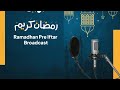 Ramadhan Broadcast 2026