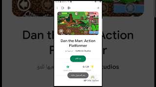 Dan the Man: Action Platformer - 2024-02-23 screenshot 4