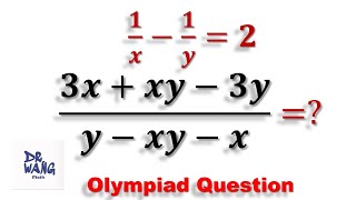 Simplify (3x + xy - 3y)/(y - xy - x) | Olympiad Question