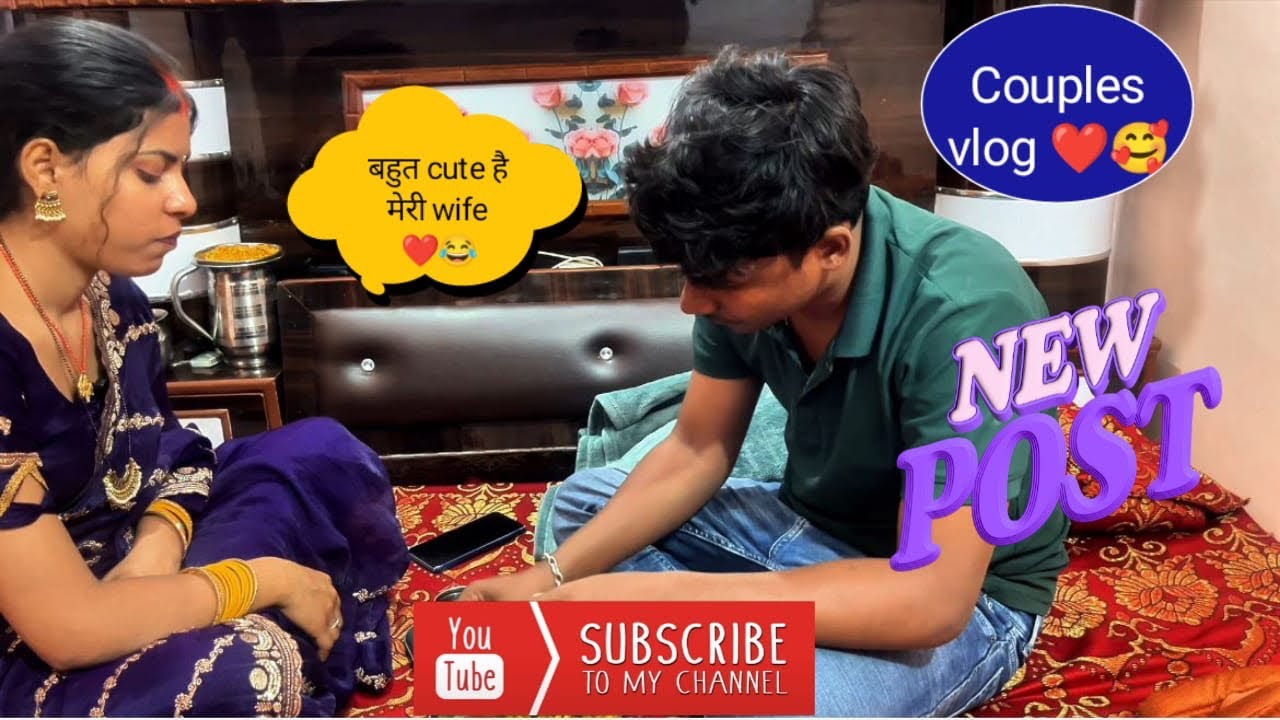 बस नाम लिया और डिश तैयार 😋 Lucky Husband 