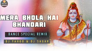 MERA BHOLA HAI BANDARI SONG REMIX BY DJ YAHOO 🔥