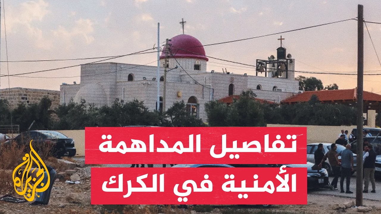 ����� ������� ���� ����� ��� 3 ������ ����� ����� �� �����
 - نشر قبل 11 دقيقة