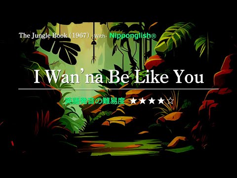 洋楽 L.O.L / I Wanna B Free L.o.L - I Wanna Be Free - YouTube