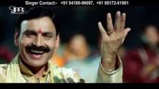 Tenu Baar Baar Singer Dheeraj Sharma Himachali