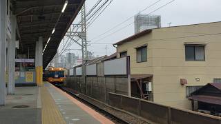 近鉄特急 12200系スナックカー 名古屋行き Bダイヤ 0112レ (汎用名阪乙特急)