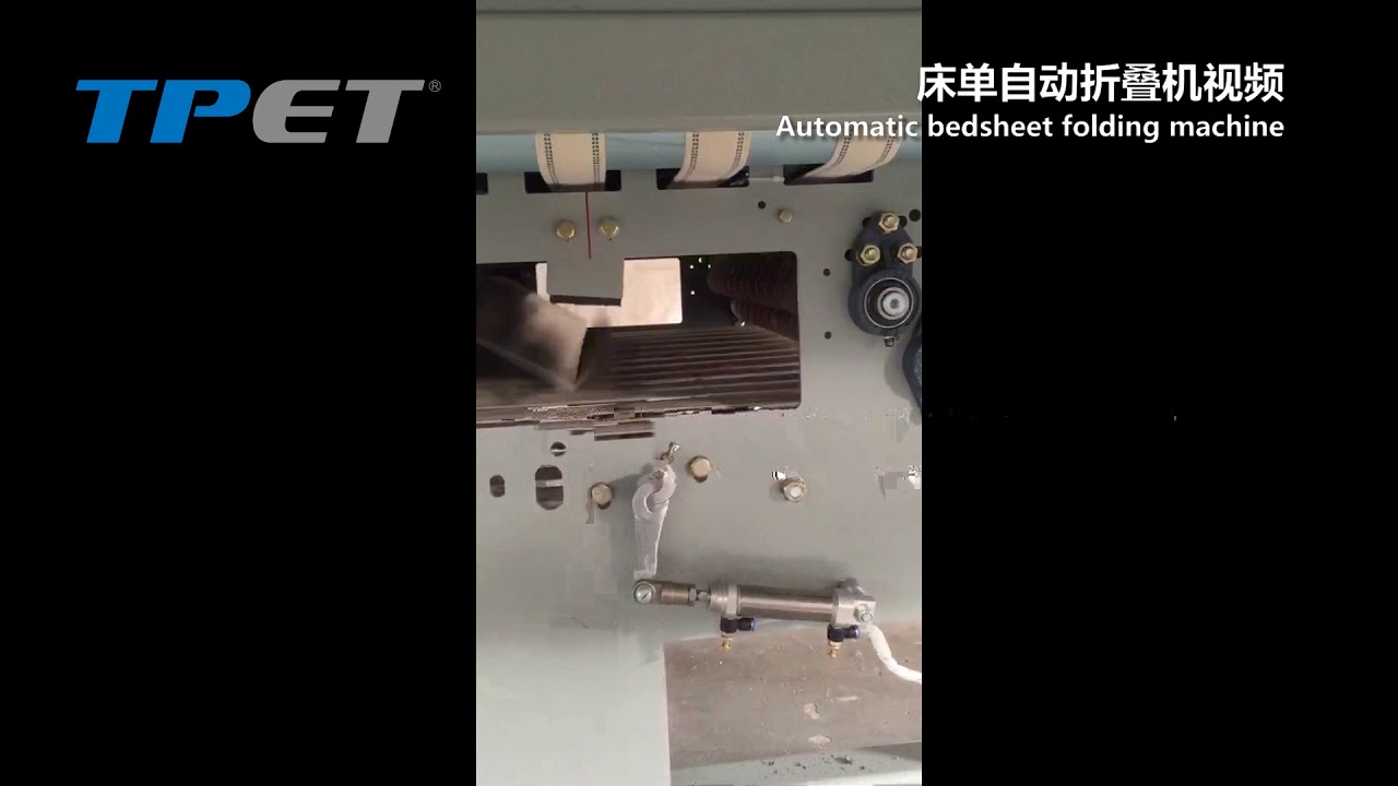 TPET Automatic Bedsheet Folding Machine - YouTube