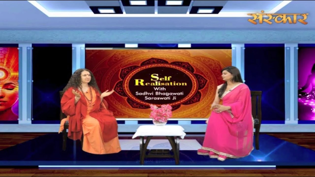 sudhanshu ji maharaj pravachan 2019 इस भागदौड़ वाली जिंदगी में कैसे करें अपनी लाइफ को सैटल || Self Realisation ||