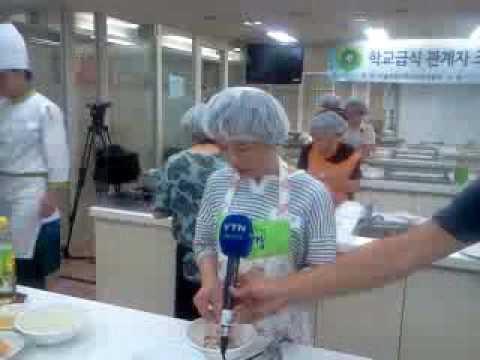 조리종사원 글로벌푸드아트수도 160725120640  01