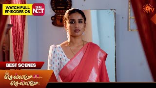Chellame Chellame  Best Scenes  24 Jan 2026  Tamil Serial  Sun Tv