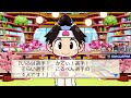 3年決戦でチーム戦 #おやすみあんない