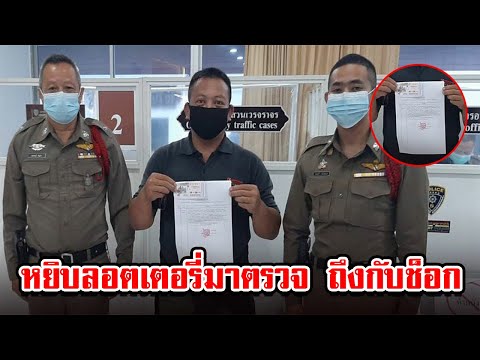 หนุ่มพนักงานขายรถ ถูกรางวัลที่1