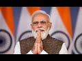 PM Modi changes Twitter profile picture for this reason