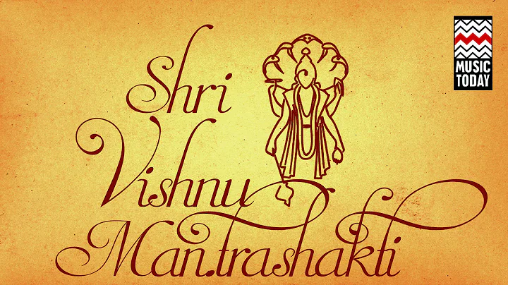 Shri Vishnu Mantrashakti |Jukebox | Devotional| Pt...